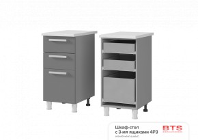 ШКАФ-СТОЛ С 3-МЯ ЯЩИКАМИ 4Р3 (400Х820Х500) КГ Крафт в Урае - uraj.mebel-e96.ru | фото